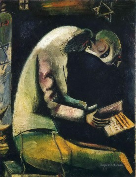 祈りを捧げるユダヤ人 ユダヤ人 Oil Paintings